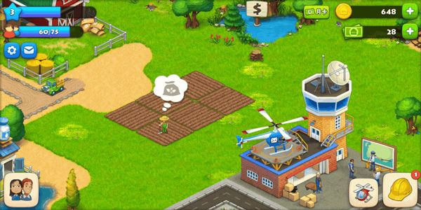 梦想城镇国际版_wishdown.com 梦想城镇国际版_wishdown.com