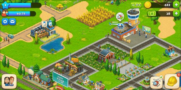 梦想城镇国际版_wishdown.com 梦想城镇国际版_wishdown.com