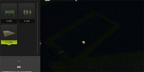 模拟农场25游戏官方正版_wishdown.com 模拟农场25游戏官方正版_wishdown.com