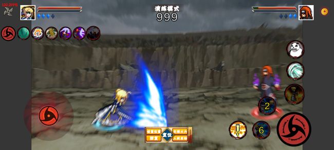 像素火影次世代手游免费版_wishdown.com 像素火影次世代手游免费版_wishdown.com