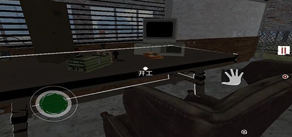 边境检察官手游中文正版_wishdown.com 边境检察官手游中文正版_wishdown.com