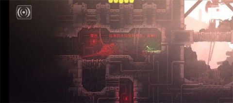 红怪Carrion手机版最新版_wishdown.com 红怪Carrion手机版最新版_wishdown.com