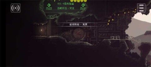 红怪Carrion手机版最新版_wishdown.com 红怪Carrion手机版最新版_wishdown.com