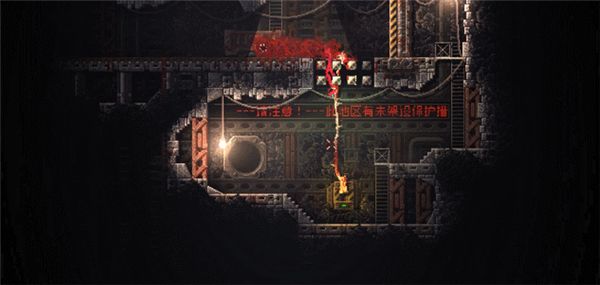 红怪Carrion手机版最新版_wishdown.com 红怪Carrion手机版最新版_wishdown.com