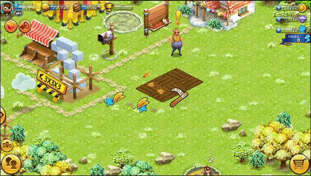 浪漫庄园最新版_wishdown.com 浪漫庄园最新版_wishdown.com