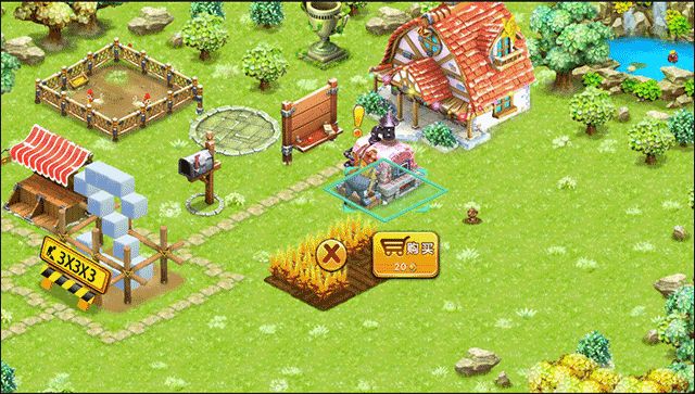 浪漫庄园最新版_wishdown.com 浪漫庄园最新版_wishdown.com