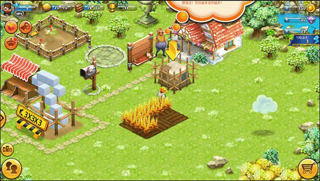 浪漫庄园最新版_wishdown.com 浪漫庄园最新版_wishdown.com