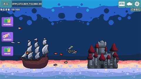 轻松水族馆手机中文正版_wishdown.com 轻松水族馆手机中文正版_wishdown.com