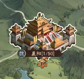 群英风华录手游_wishdown.com 群英风华录手游_wishdown.com