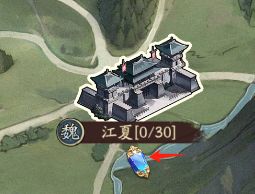 群英风华录手游_wishdown.com 群英风华录手游_wishdown.com