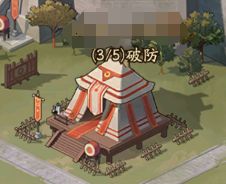 群英风华录手游_wishdown.com 群英风华录手游_wishdown.com