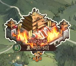 群英风华录手游_wishdown.com 群英风华录手游_wishdown.com