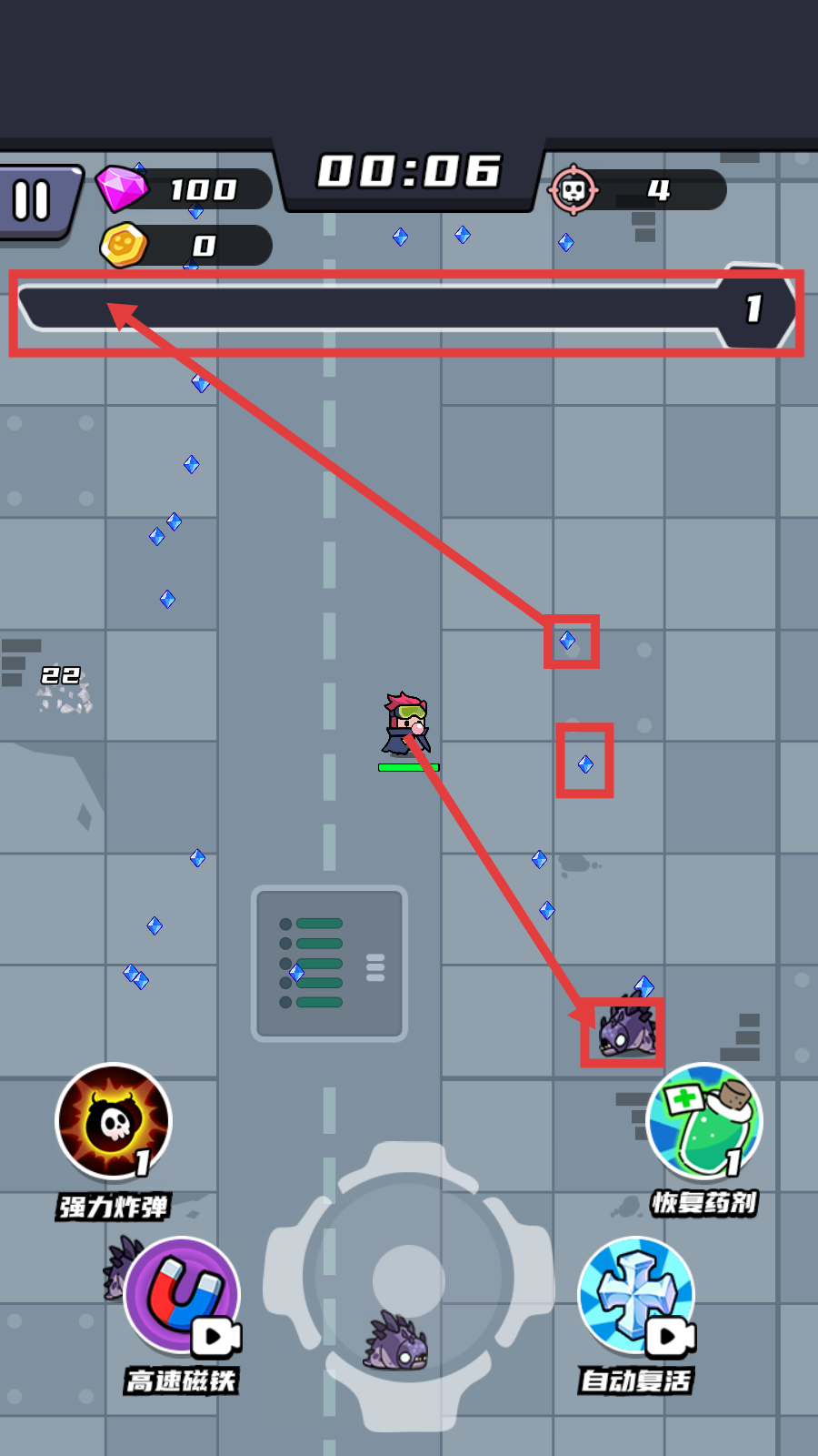 末日特攻队无广告下载安装v1.0.6_wishdown.com 末日特攻队无广告下载安装v1.0.6_wishdown.com