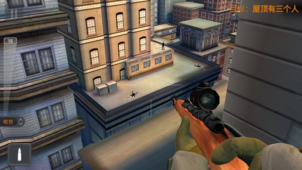 狙击猎手APP_wishdown.com 狙击猎手APP_wishdown.com