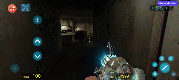 盖瑞模组手机版最新版_wishdown.com 盖瑞模组手机版最新版_wishdown.com