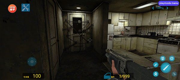 盖瑞模组手机版最新版_wishdown.com 盖瑞模组手机版最新版_wishdown.com