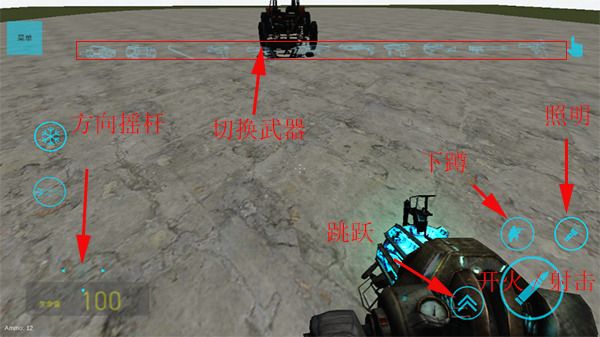 盖瑞模组手机版最新版_wishdown.com 盖瑞模组手机版最新版_wishdown.com