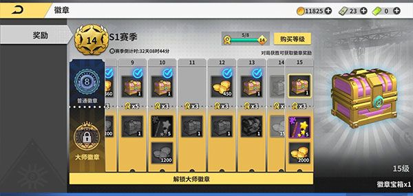 超级台球大师最新版_wishdown.com 超级台球大师最新版_wishdown.com