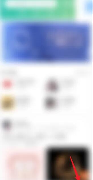 画涯免费漫画手机安装包免费下载_wishdown.com 画涯免费漫画手机安装包免费下载_wishdown.com