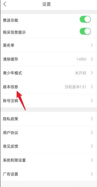 画涯免费漫画手机安装包免费下载_wishdown.com 画涯免费漫画手机安装包免费下载_wishdown.com