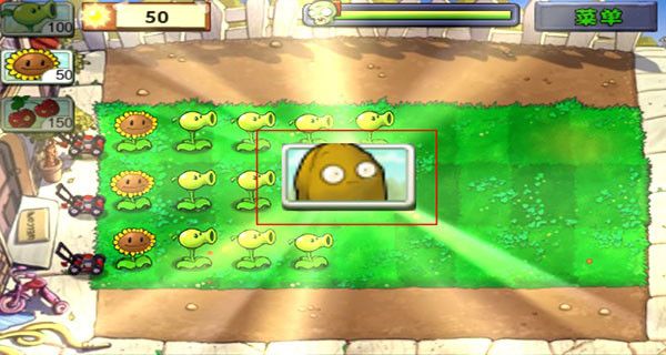 植物大战僵尸1官方正版_wishdown.com 植物大战僵尸1官方正版_wishdown.com