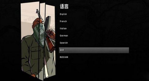 GTA圣安地列斯重制版官方正版_wishdown.com GTA圣安地列斯重制版官方正版_wishdown.com