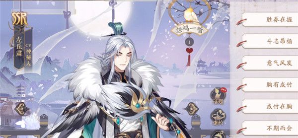 花亦山心之月九游版_wishdown.com 花亦山心之月九游版_wishdown.com