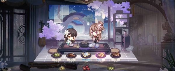 花亦山心之月九游版_wishdown.com 花亦山心之月九游版_wishdown.com