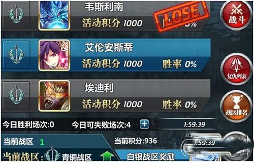 魔卡幻想手游_wishdown.com 魔卡幻想手游_wishdown.com