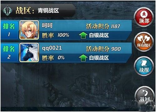 魔卡幻想手游_wishdown.com 魔卡幻想手游_wishdown.com