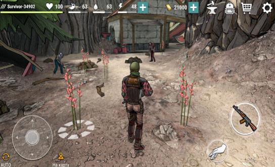 黑暗时代丧尸求生内购版安卓手机下载v2.0.4_wishdown.com 黑暗时代丧尸求生内购版安卓手机下载v2.0.4_wishdown.com