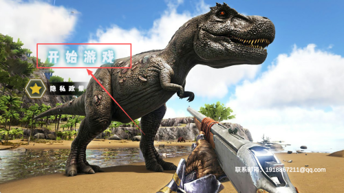 野外捕猎恐龙最新版下载_野外捕猎恐龙安卓版下载v1.1_wishdown.com 野外捕猎恐龙最新版下载_野外捕猎恐龙安卓版下载v1.1_wishdown.com