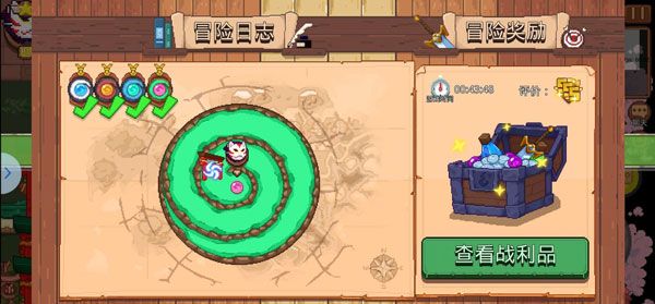 见习猎魔团九游版_wishdown.com 见习猎魔团九游版_wishdown.com