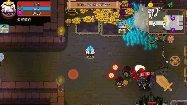 见习猎魔团九游版_wishdown.com 见习猎魔团九游版_wishdown.com