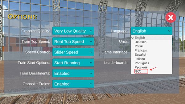 火车模拟器官方版_wishdown.com 火车模拟器官方版_wishdown.com
