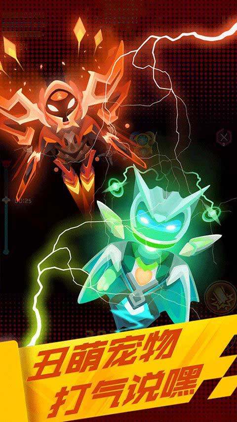 心灵射手最新版_wishdown.com 心灵射手最新版_wishdown.com