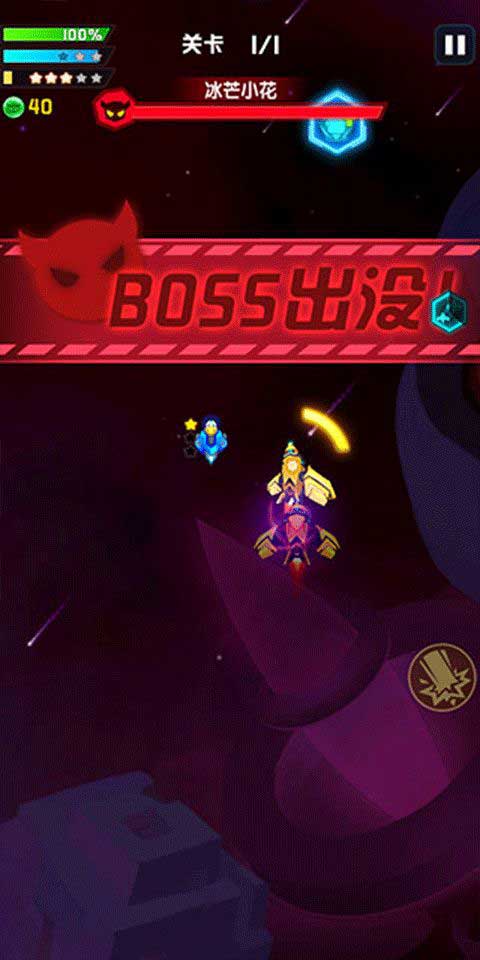 心灵射手最新版_wishdown.com 心灵射手最新版_wishdown.com