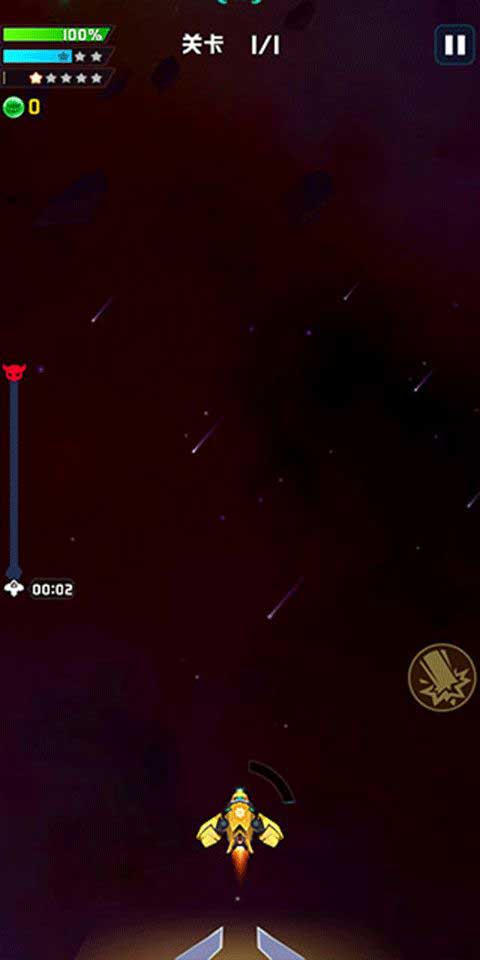 心灵射手最新版_wishdown.com 心灵射手最新版_wishdown.com