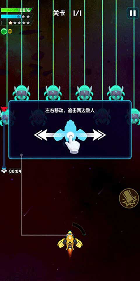 心灵射手最新版_wishdown.com 心灵射手最新版_wishdown.com