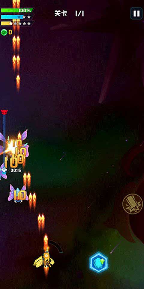 心灵射手最新版_wishdown.com 心灵射手最新版_wishdown.com