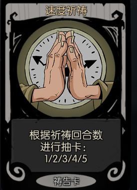 月圆之夜九游版_wishdown.com 月圆之夜九游版_wishdown.com