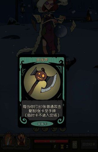 月圆之夜九游版_wishdown.com 月圆之夜九游版_wishdown.com