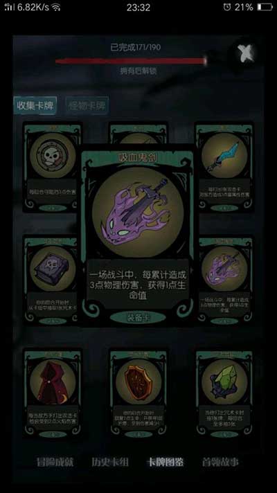 月圆之夜九游版_wishdown.com 月圆之夜九游版_wishdown.com