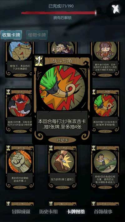 月圆之夜九游版_wishdown.com 月圆之夜九游版_wishdown.com