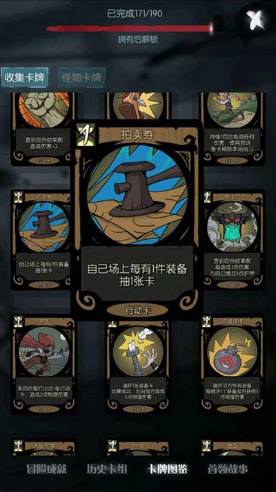 月圆之夜九游版_wishdown.com 月圆之夜九游版_wishdown.com