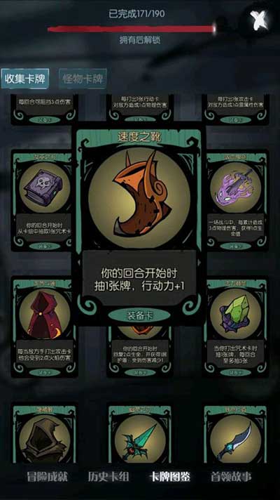 月圆之夜九游版_wishdown.com 月圆之夜九游版_wishdown.com