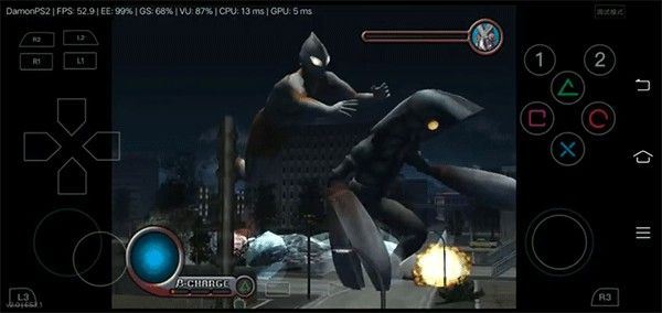 奥特曼空想特摄手游移植版_wishdown.com 奥特曼空想特摄手游移植版_wishdown.com