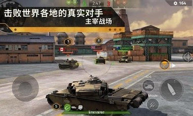 钢铁力量2安卓免费下载v0.7.2.3_wishdown.com 钢铁力量2安卓免费下载v0.7.2.3_wishdown.com