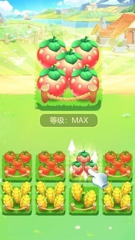 开农场当首富最新版安卓免费下载v1.0.5_wishdown.com 开农场当首富最新版安卓免费下载v1.0.5_wishdown.com