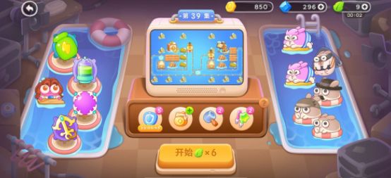 保卫萝卜4九游版_wishdown.com 保卫萝卜4九游版_wishdown.com